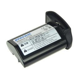 AVACOM Canon LP-E4 lítium-ion akkumulátor, 11,1 V, 2600 mAh, 29 Wh