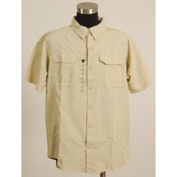Columbia Ing Silver Ridge Short Sleeve Shirt