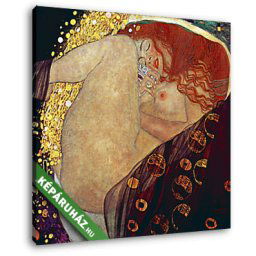 Gustav Klimt: Danae (25x25 cm, Vászonkép )