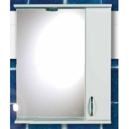 Libra 600 tĂźkĂśr LED vilĂĄgĂ­tĂĄssal