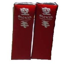 Dupla alkarpajzs