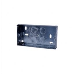 DSC FC470FMB fém doboz