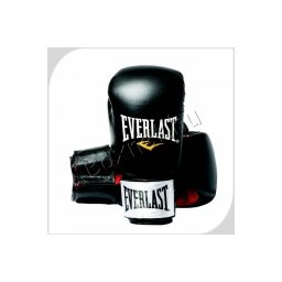 Everlast Moulded valódi bőr