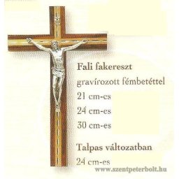 Fali fakereszt gravírozott fémbetéttel