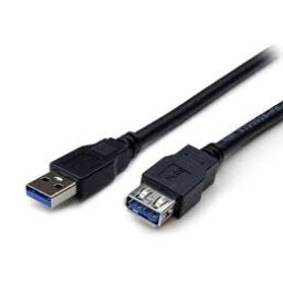 USB 3.0 A/A 2m hosszabbito