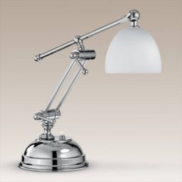 Cremasco Galleria table lamp