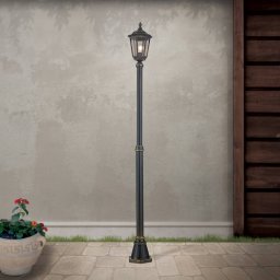 ORION Puchberg lamp post, 1-bulb, 211 cm, white-gold