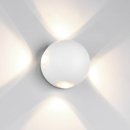 Trio Lighting LED outdoor wall light Avisio, matt white, 4-bulb, semi-circular