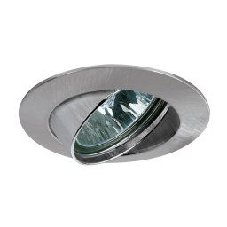 Paulmann Premium VARIAS recessed light, swivelling, iron g.