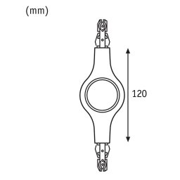 Paulmann URail longitudinal connector 827 white