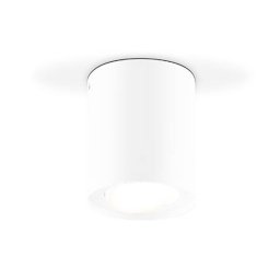 EVN Kardanus LED ceiling light Ø 9 cm, white