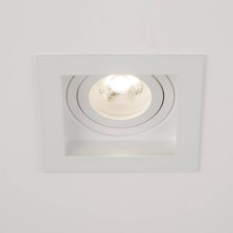 Searchlight Grid One recessed light, white, 10 x 10 cm, aluminium, GU10
