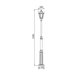 Albert Leuchten Lamp post 740 B