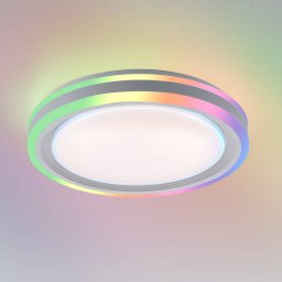 JUST LIGHT. GmbH LED ceiling light Spheric, CCT, RGB, Ø 40cm