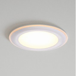 Nordlux Elkton LED recessed ceiling light, Ø 8 cm