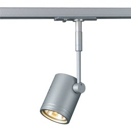 SLV Bima I spotlight for HV track