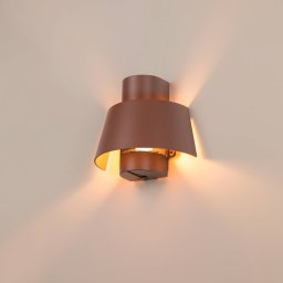 SLV Photoni wall lamp, rust-coloured, aluminium, width 25 cm