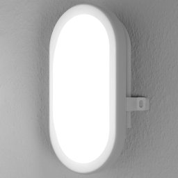 LEDVANCE Bulkhead LED outdoor wall lamp 11 W white