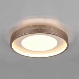Trio Lighting Solea LED ceiling lamp, brown, Ø 40 cm, plastic