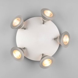 Trio Lighting Romeo LED ceiling spotlight, Ø 30 cm, nickel-coloured, 5-bulb.