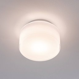 Paulmann LED ceiling light Maro, white, Ø 16 cm, IP44