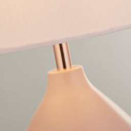 Searchlight Keisli table lamp, beige, textile, 22 cm, E14