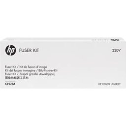 HEWLETT PACKARD HP CE978A - Maintenance kit, laser printer, 220 V, fuser