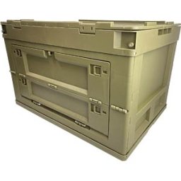 BERGER+SCHRÖTER BS 32500 - Folding box, multibox, outdoor box, plastic PP, size L