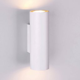 Trio Lighting Marley wall light in white