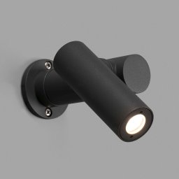 FARO BARCELONA Spy-1 LED outdoor spotlight, 14.5 cm