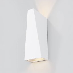 Maytoni Times Square LED outdoor wall lamp white