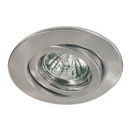 Paulmann Premium VARIAS HV installed lamp brushed iron