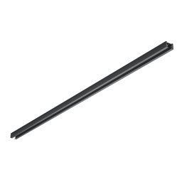 Trio Lighting dUOline 2-phase track, black matt, 100cm