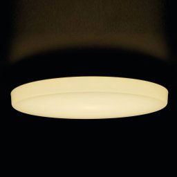 Heitronic Pronto LED ceiling light, round, Ø 28 cm