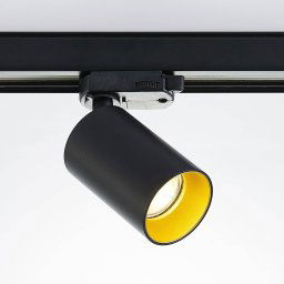Arcchio Brinja track spotlight, black, Ø 6 cm, 3-phase