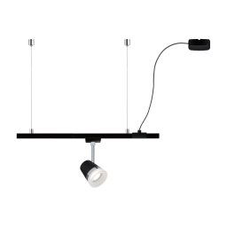 Paulmann URail cable feed, matt black, 2 m