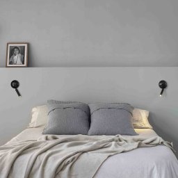 FARO BARCELONA Press LED wall light, black