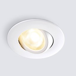 Heitronic DL8002 LED downlight, pivotable, 38°