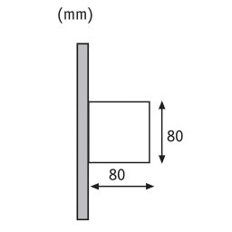 Paulmann Cybo LED outdoor wall light, 2,700 K, 8 x 8 cm, white