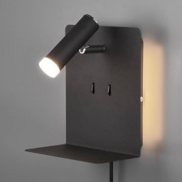 Trio Lighting LED wall lamp Element with shelf black matt