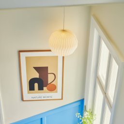 Nordlux Belloy 30 lampshade, paper, Ø 30 cm, 26 cm high