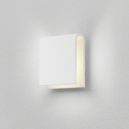 Helestra Cano LED recessed wall light white