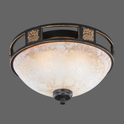 Trio Lighting Caecilia ceiling light, antique design, 33 cm
