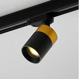 Arcchio Nikora ceiling downlight for track lighting system