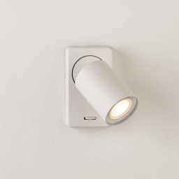 Searchlight Switched wall light, white, aluminium, switch, GU10