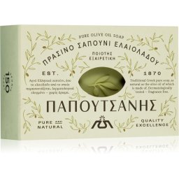PAPOUTSANIS Traditional Olive Oil Bar Soap 125 g