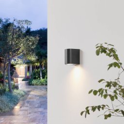 Prios Irfan outdoor wall light round black 10 cm
