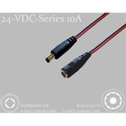 BKL 075906-4000 - Adapter cable, 4000 mm, DC connector to DC coupling