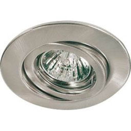 PAULMANN PLM 98968 - Quality flush mounted fixture, GU5.3, max. 50 W, dimmable, 20°,