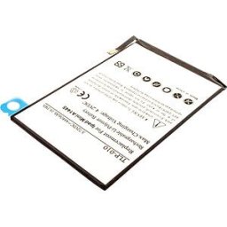 FREI AKKU 53627 - Tablet battery for Apple iPad mini, Li-Po, 4400 mAh